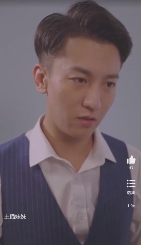 主播妹妹