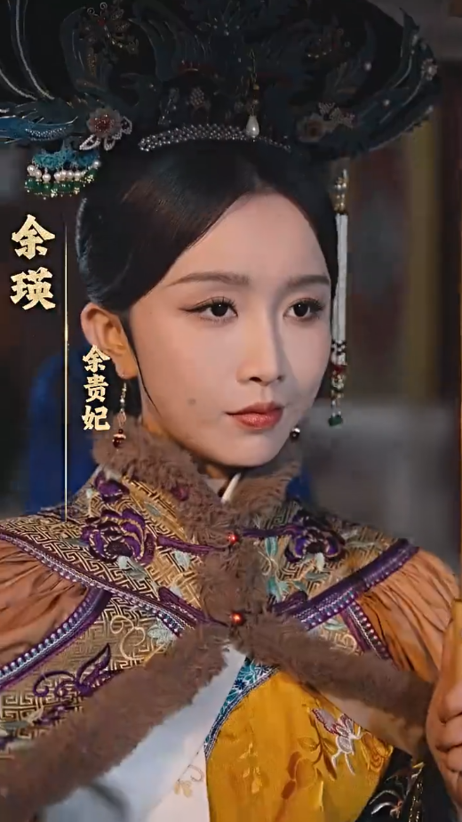 庶女攻略